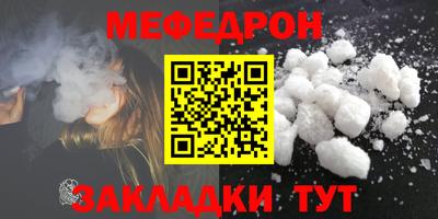 синтетический гашиш Изобильный
