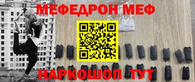 кокаин VHQ Ипатово