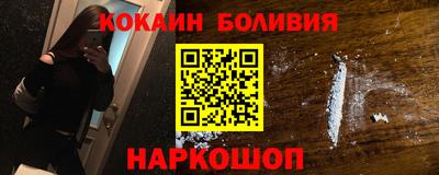 синтетический гашиш Изобильный