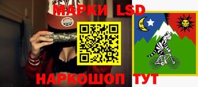 кокаин VHQ Ипатово