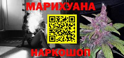 синтетический гашиш Изобильный