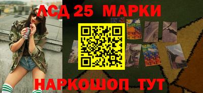 кокаин VHQ Ипатово