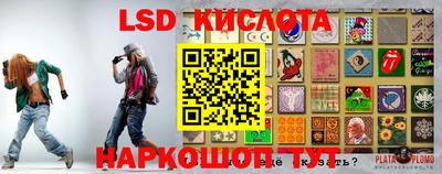 кокаин VHQ Ипатово