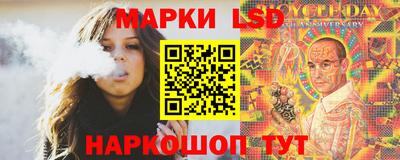 синтетический гашиш Изобильный