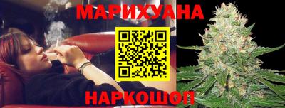 кокаин VHQ Ипатово