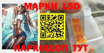 кокаин VHQ Ипатово