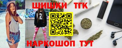 кокаин VHQ Ипатово