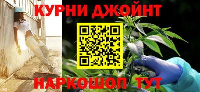 синтетический гашиш Изобильный