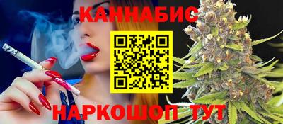 кристаллы Ирбит