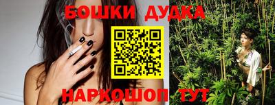 синтетический гашиш Изобильный