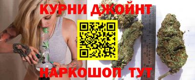 кристаллы Ирбит