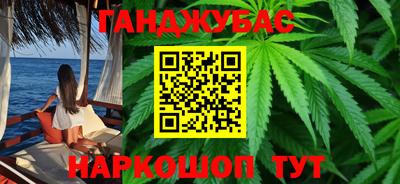 кристаллы Ирбит