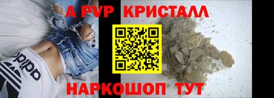синтетический гашиш Изобильный