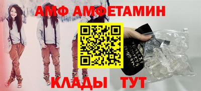 кокаин VHQ Ипатово
