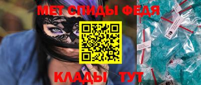 синтетический гашиш Изобильный