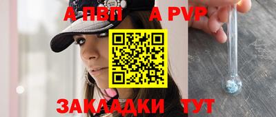 синтетический гашиш Изобильный