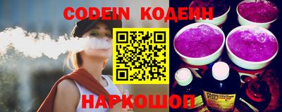 синтетический гашиш Изобильный