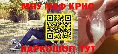 кокаин VHQ Ипатово