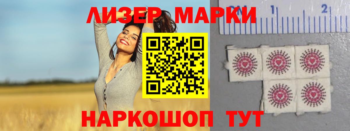 Лсд 25 экстази  Вход с VPN  LSD-25 экстази кислота  Магнитогорск  гидра онион  ЛСД экстази ecstasy 